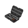 Σετ εργαλείων Neo Tools (10-004)