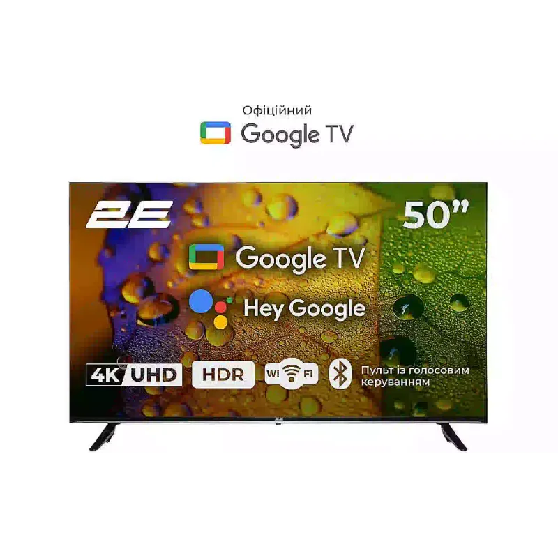 tv 2E, Black (2E-50A07K)