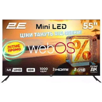 tv 2E, Black (2E-55A88H)