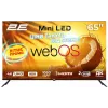 tv 2E, Black (2E-65A88H)