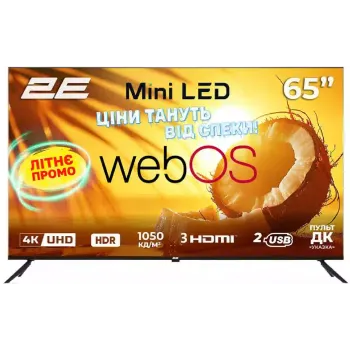 tv 2E, Black (2E-65A88H)
