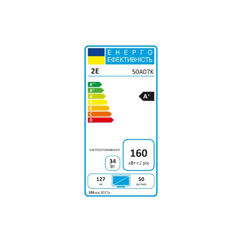 ТБ 2E 50" 4K UHD /Google TV Black (2E-50A07K)