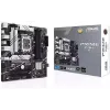اللوحة الأم Asus Prime B760M-A-CSM (90MB1EK0-M1EAYC)