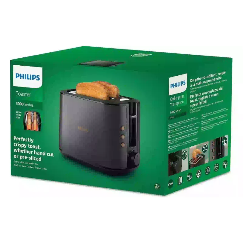 Toaster Philips (HD2650/30)