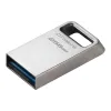 محرك أقراص USB Kingston (DTMC3G2/256GB)