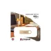 Μονάδα USB Kingston (DTSE9G3/64GB) Μονάδα USB Kingston (DTSE9G3/64GB)