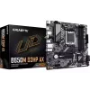 اللوحة الأم Gigabyte (B650M D3HP AX)