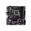 اللوحة الأم Gigabyte (B650M D3HP AX)