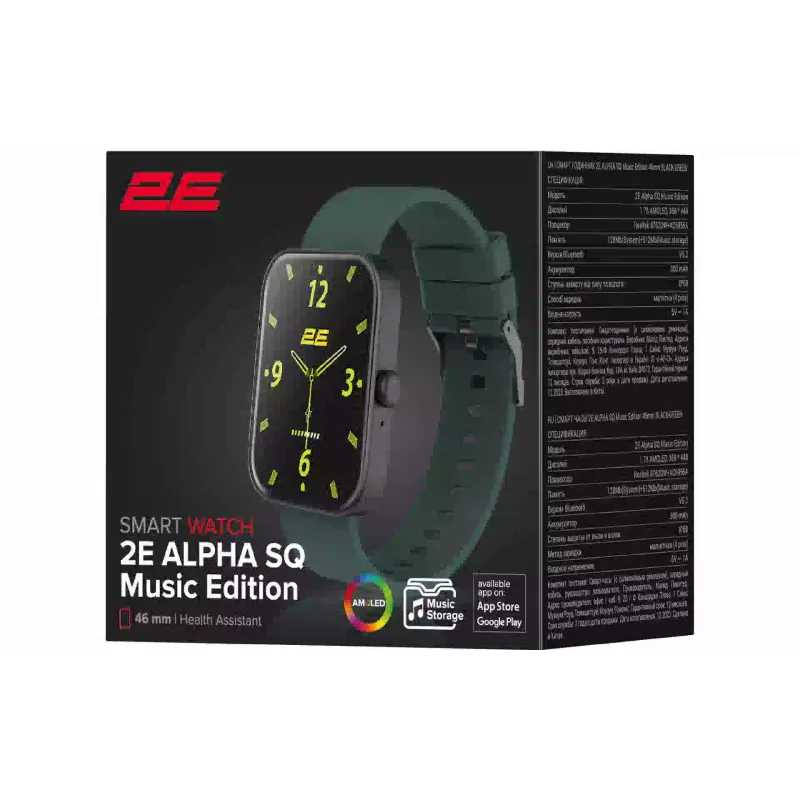Смарт-годинник 2E Alpha SQ Music Edition (2E-CWW40BKGN), 46 мм, Black/Green