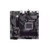 اللوحة الأم Gigabyte (B650M D3HP AX)