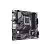 اللوحة الأم Gigabyte (B650M D3HP AX)