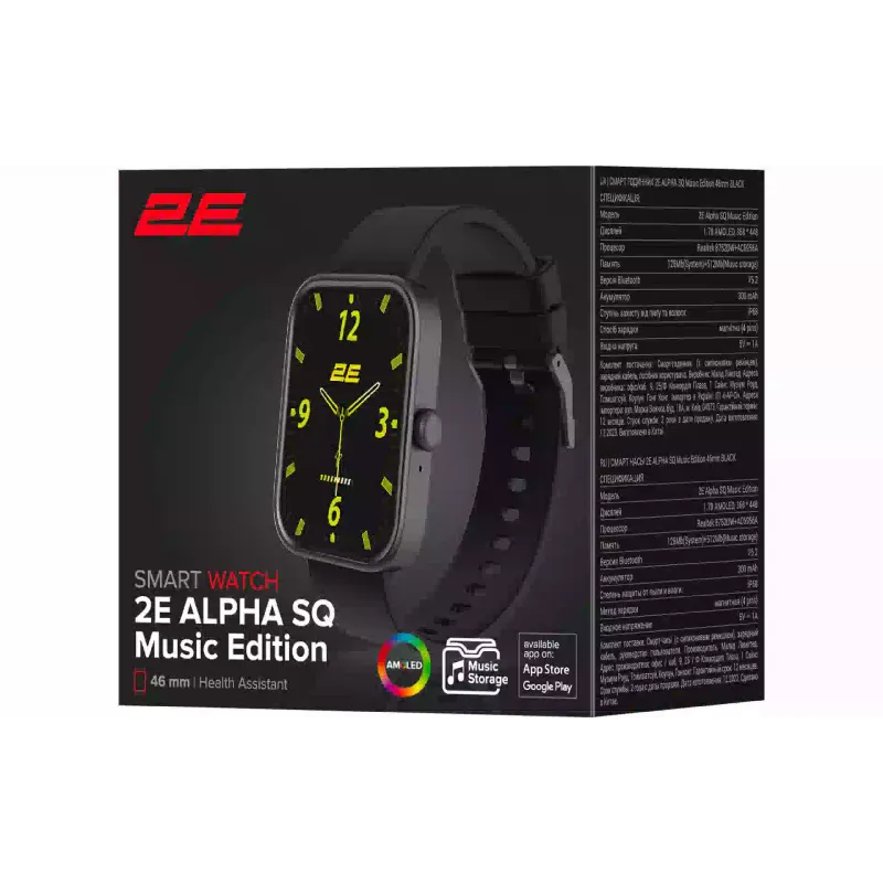 Okosóra 2E, Black (2E-CWW40BK)