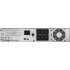 Джерело безперебійного живлення APC  (SMC2000I-2U)