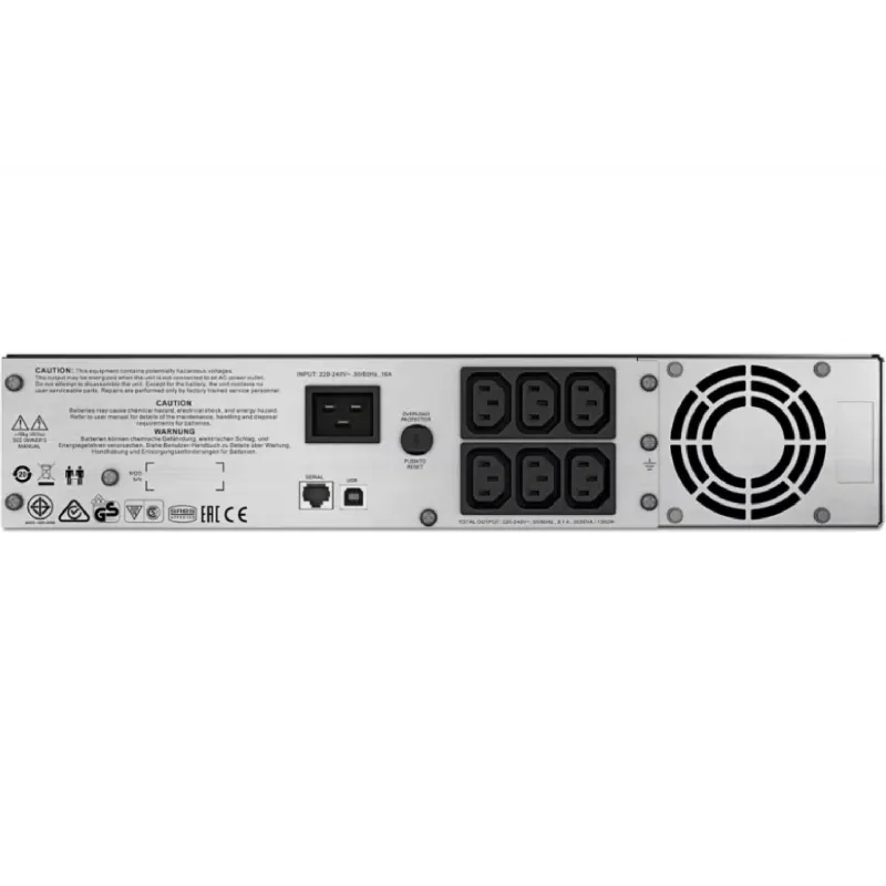 Джерело безперебійного живлення APC  (SMC2000I-2U)