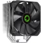 CPU hűtő Gamemax (Sigma-540)