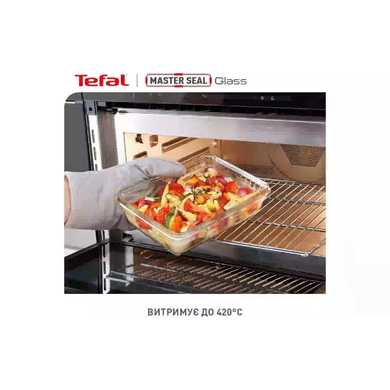 Контейнер для хранения продуктов Tefal (N1050910)