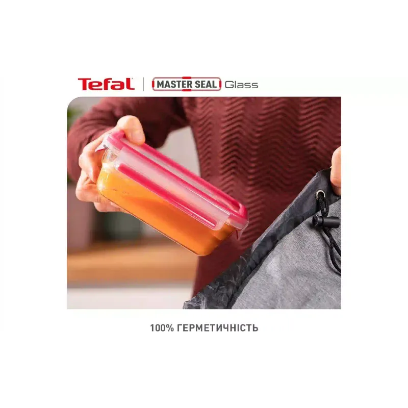 Контейнер для хранения продуктов Tefal (N1050910)