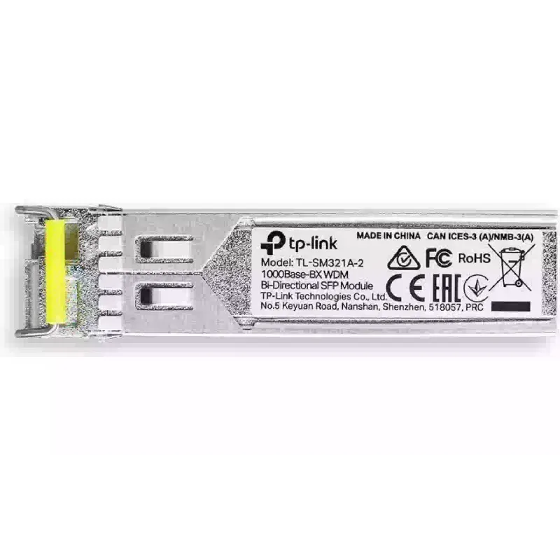 Трансивър TP-Link (TL-SM321A-2)