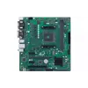 اللوحة الأم Asus Pro A520M-C (90MB18F0-M0EAYC)