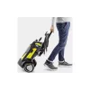 Водоструйка с високо налягане Karcher (1.317-400.0)