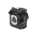 Лампа для проектора Epson ELPLP87 (V13H010L87)