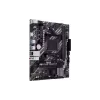 Дънна платка Asus Prime A520M-R (PRIME A520M R)