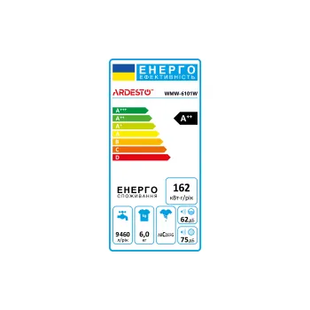 Πλυντήριο Ardesto, White (WMW-6101W)
