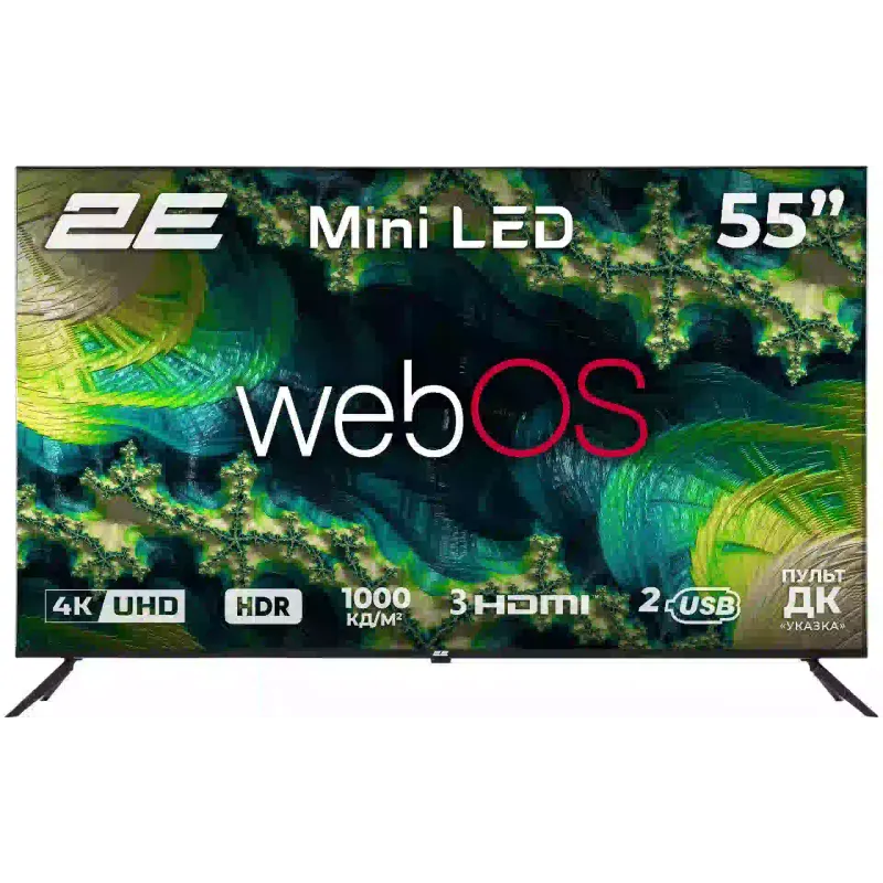 tv 2E, Black (2E-55A88H)