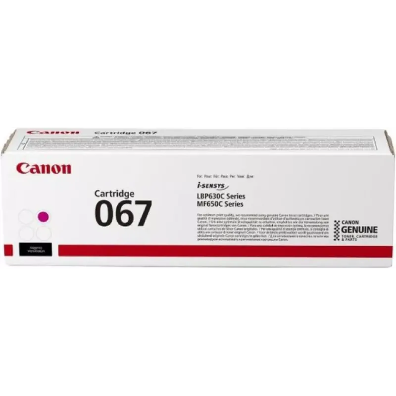 Φυσίγγιο Canon 067, Magenta (5100C002AA)