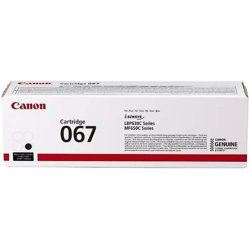 Cartucho Canon 067, Black (5102C002AA)