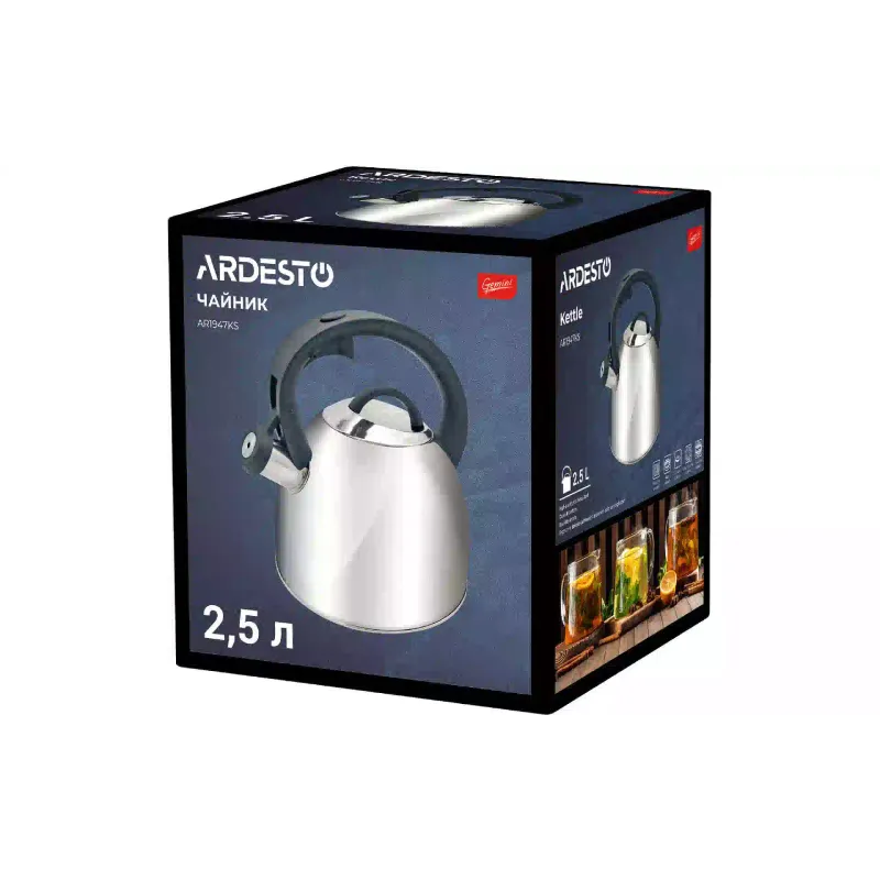 Kotliček Ardesto, Stainless steel (AR1947KS)