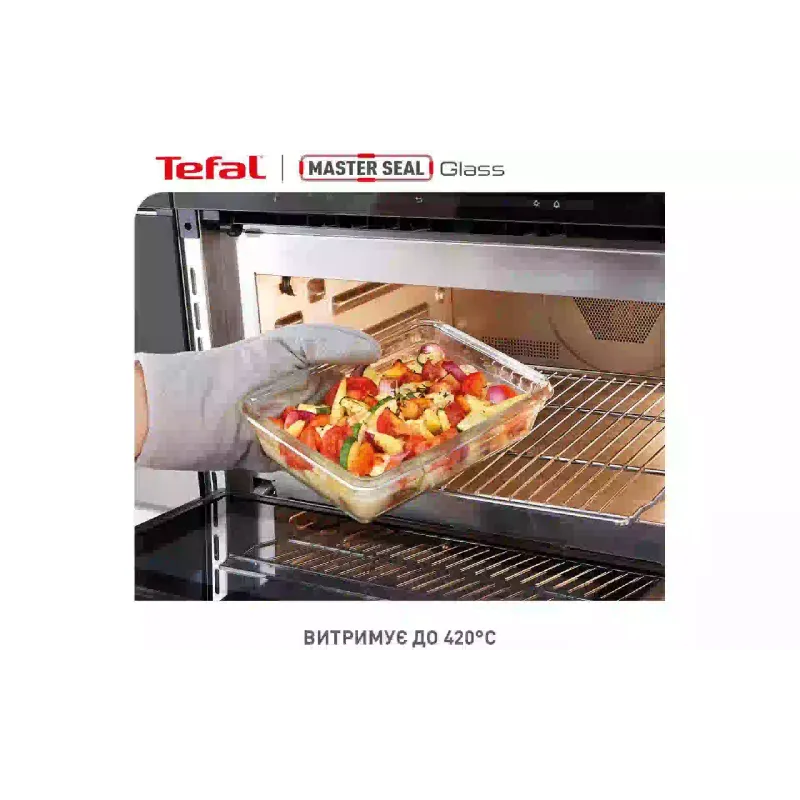 Контейнер для хранения продуктов Tefal (N1051110)