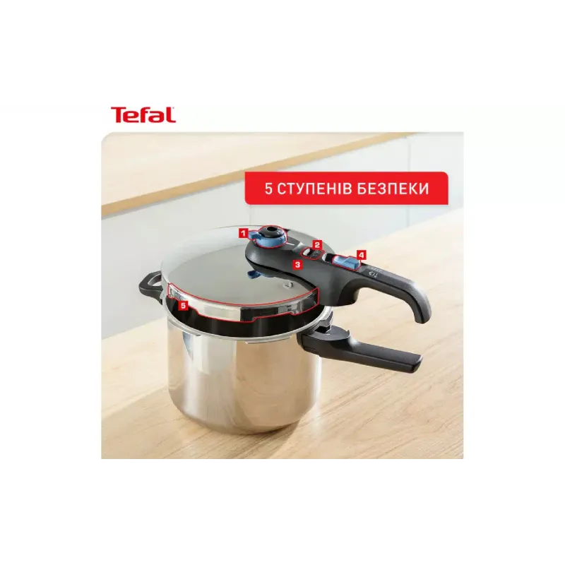Lonec na pritisk Tefal Secure Trendy (P2580402)