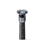 ماكينة حلاقة كهربائية Philips (X5006/00)