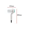 Στεγνωτήρας μαλλιών Remington (EC9001)