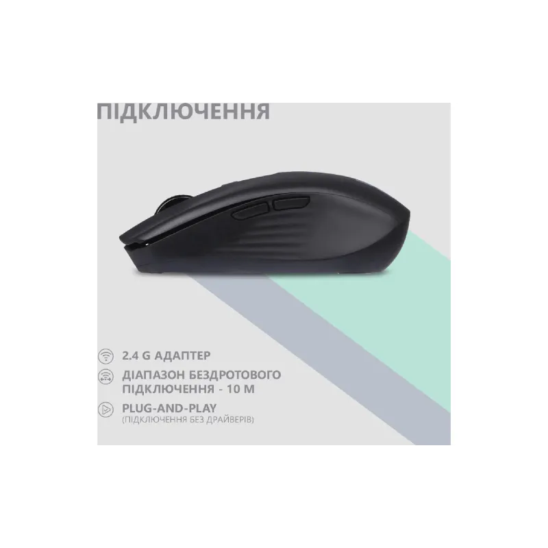 Mouse 2E  Black (2E-MF270WBK)