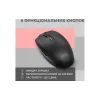 Miška 2E MF2030, Black (2E-MF2030WB)