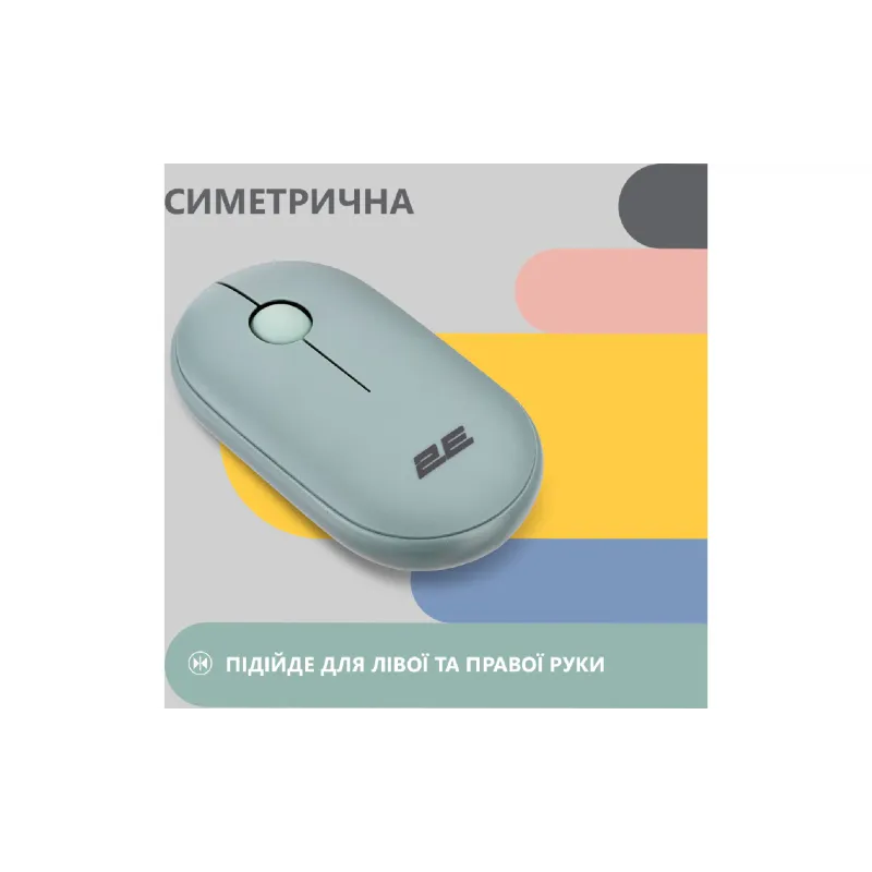 Mouse 2E  MF300 (2E-MF300WGN)