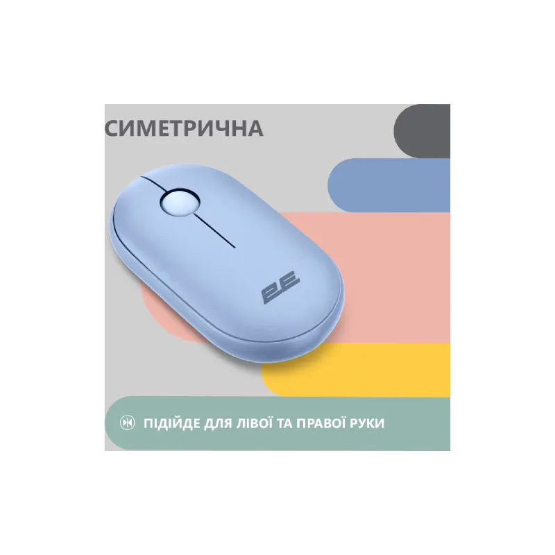 Mouse 2E  Blue MF300 (2E-MF300WBL)