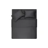 ملاءة ملائمة Ardesto Mix&Match Premium, Gray (ART1620FSY)