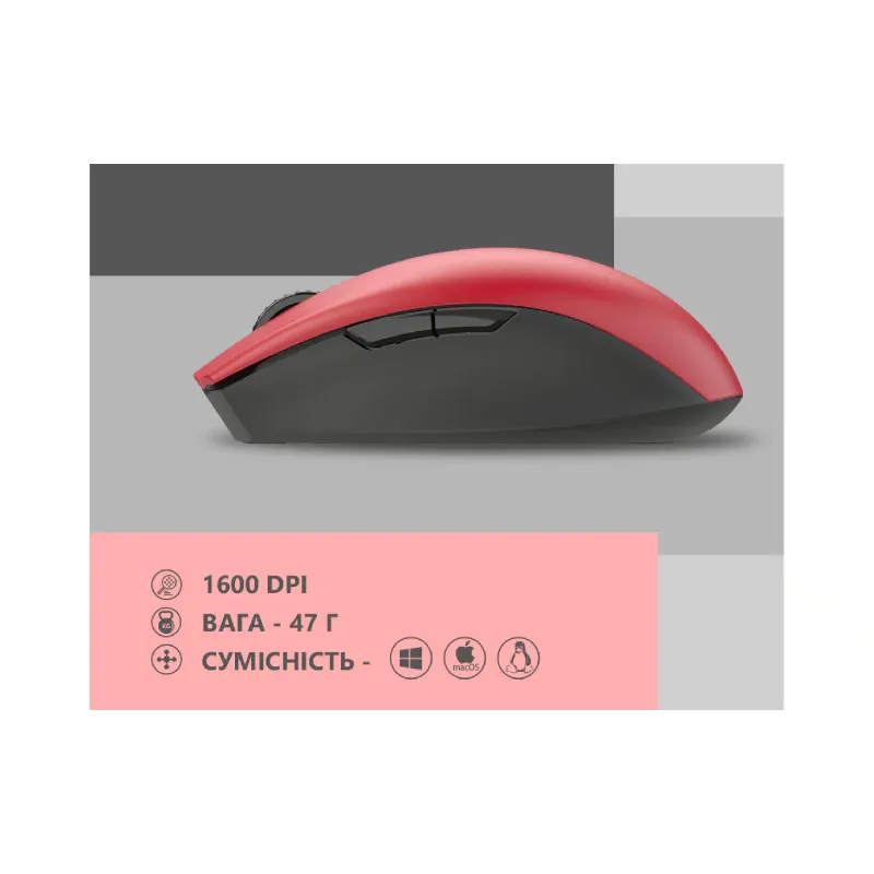 Rato 2E MF2030, Red (2E-MF2030WR)