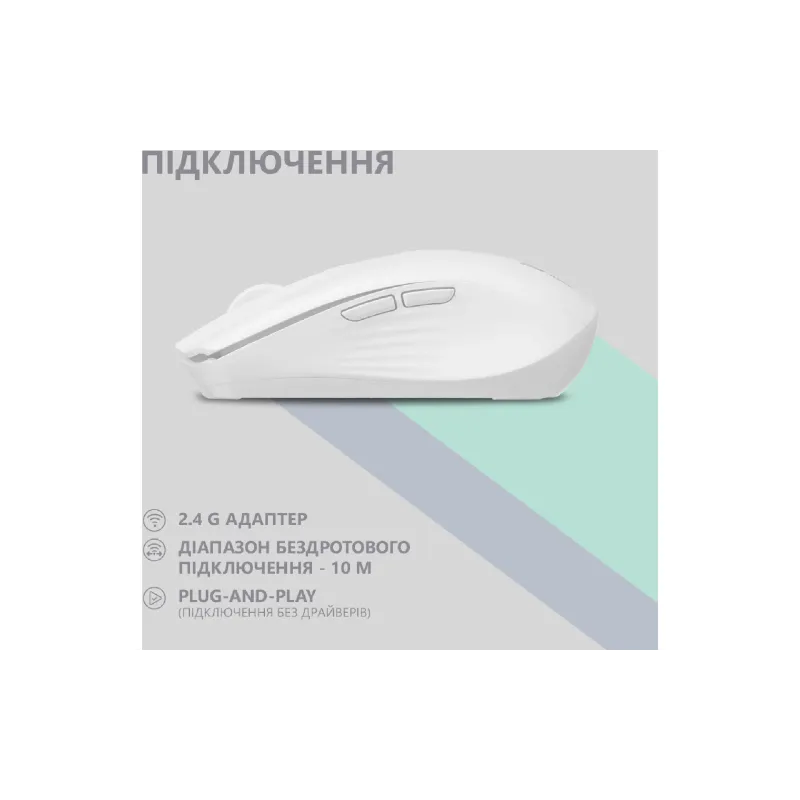 Rato 2E, White (2E-MF270WWH)