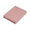 Плик за завивка Ardesto Mix&Match Premium, Light Pink (ART2022DVU)