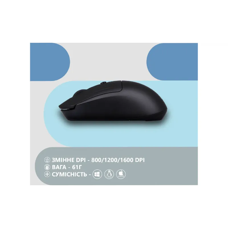 Mouse 2E  Black MF218 (2E-MF218WBK)