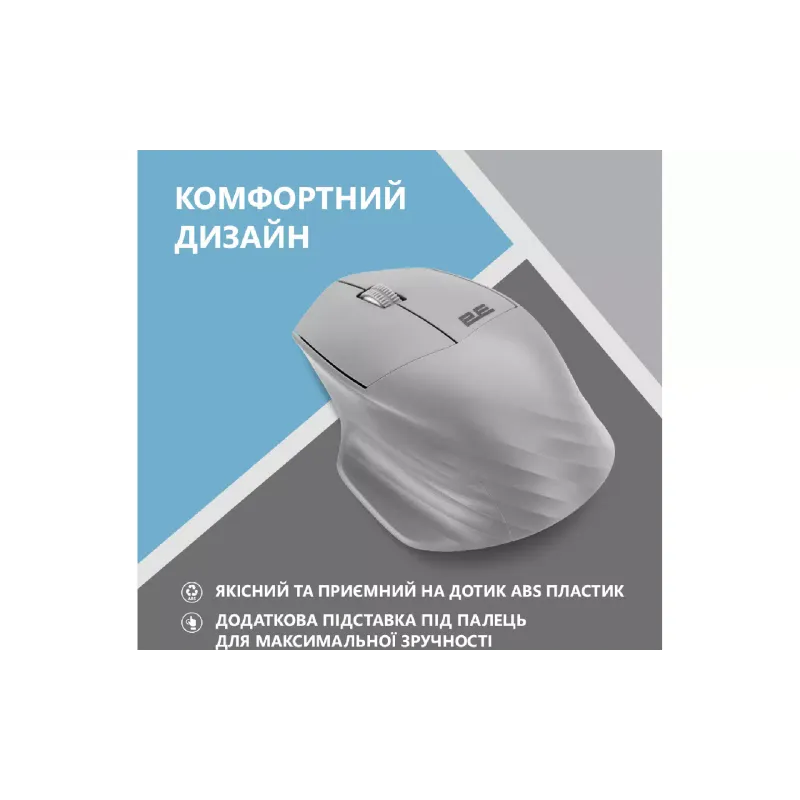 Mouse 2E  Gray MF280 (2E-MF280WGR)