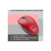 Rato 2E MF2030, Red (2E-MF2030WR)