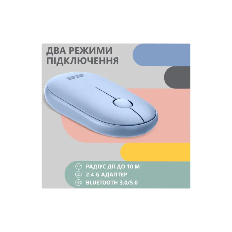 Mouse 2E  Blue MF300 (2E-MF300WBL)