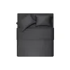 ملاءة ملائمة Ardesto Mix&Match Premium, Gray (ART1620FSY)