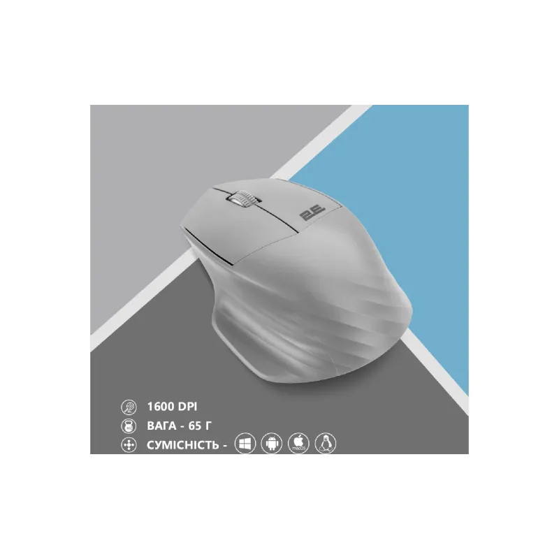 Mouse 2E  Gray MF280 (2E-MF280WGR)