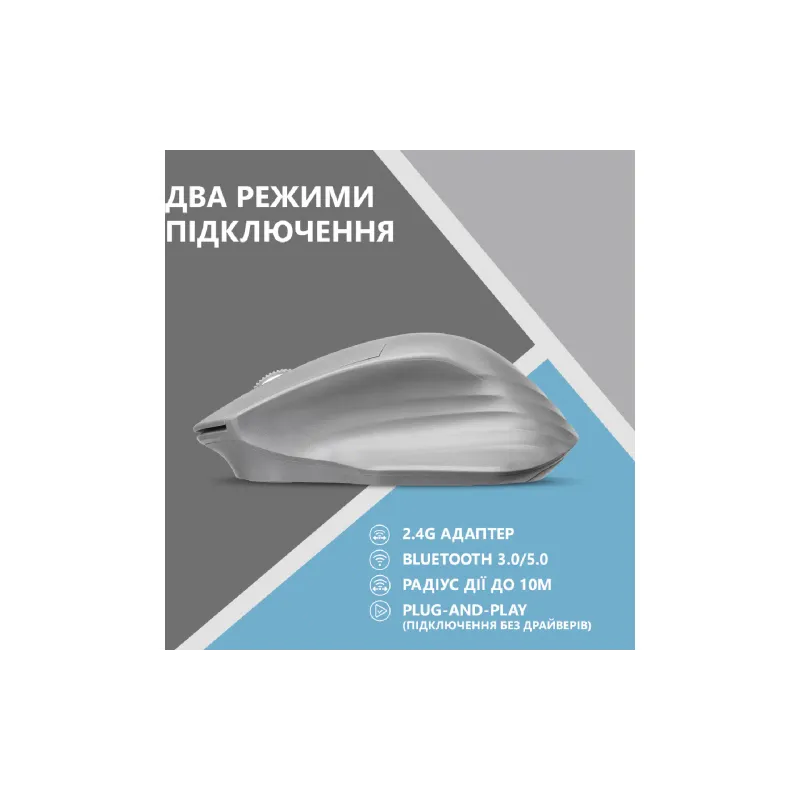 Mouse 2E  Gray MF280 (2E-MF280WGR)